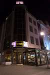 Отель Hotel Opera Plaza former City Mark hotel Варна-3
